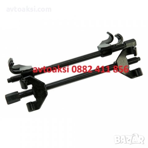  СКОБИ ЗА МОНТАЖ И ДЕМОНТАЖ НА ПРУЖИНИ, снимка 2 - Аксесоари и консумативи - 37247517