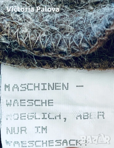 Луксозно детско яке/ жилетка унисекс  GEIẞENPETER TRACHTENMODE, снимка 13 - Детски якета и елеци - 51041906