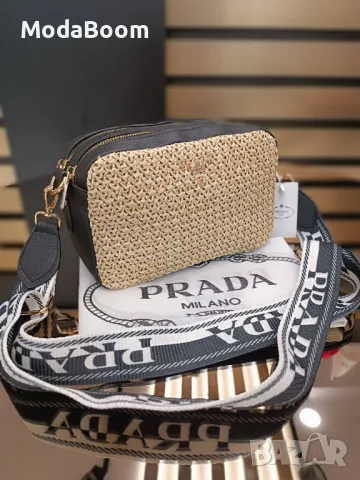 Prad🅰️ дамски чанти Различни цветове 