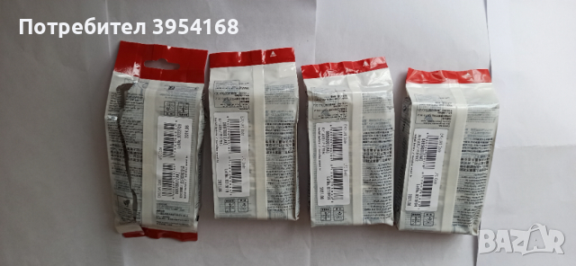 Canon PFI-102, 107, 120 - Нови мастилници за широкоформатен плотер Canon. , снимка 2 - Консумативи за принтери - 44296010