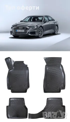 Гумени стелки RizLine съвместими с Audi A6  C8 2018-, снимка 6 - Аксесоари и консумативи - 48529160