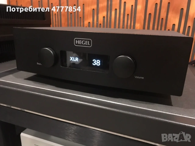Hegel H390