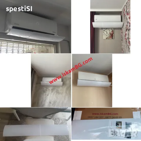 Дефлектор за въздушния поток на климатик - КОД 2536, снимка 11 - Климатици - 49406491