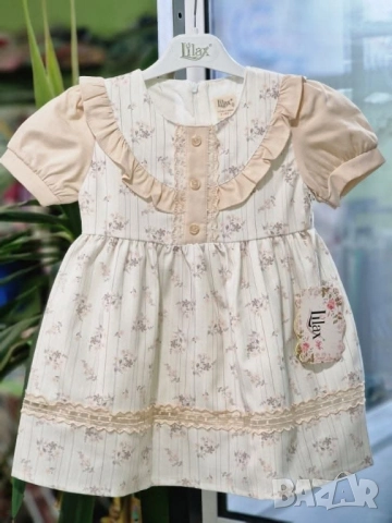 детски дрехи , снимка 13 - Детски комплекти - 52112646