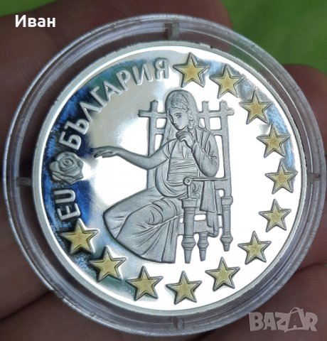 Изкупувам монети на най добри цени.Идвам на място правя оглед и плащам веднага, снимка 2 - Нумизматика и бонистика - 33727806