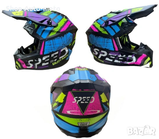 Кросова каска Automat, За мотор, Атв, Велосипед, XS, S и M, Многоцветна