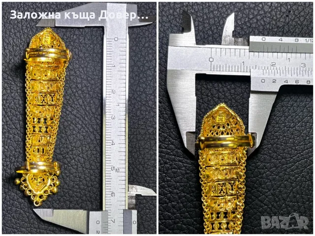 Златен пръстен напръстник prasten zlaten 14 k 585 gold , снимка 10 - Пръстени - 48201259