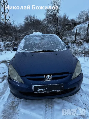 Продавам Peugeot 307 1.6-109 кс НА ЧАСТИ  