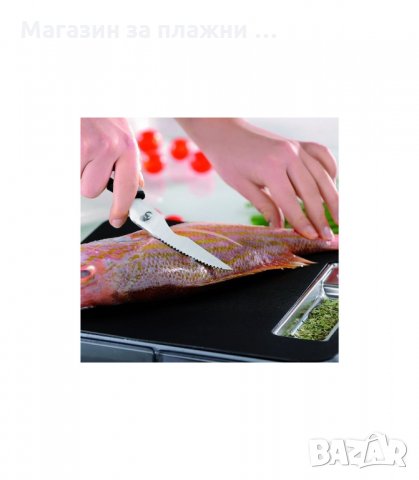 МУЛТИФУНКЦИОНАЛНА ДОМАКИНСКА НОЖИЦА 7 В 1 И МАГНИТНА СТОЙКА - код 1678, снимка 6 - Други стоки за дома - 34270468