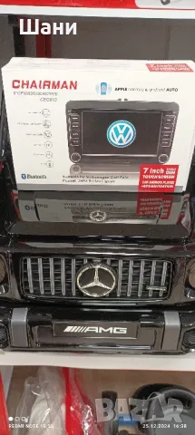 Мултимедия за Кола Ново Промо , снимка 5 - Аудиосистеми - 48803941