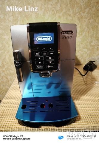 Delonghi ECAM 350.35.SB Dinamica 