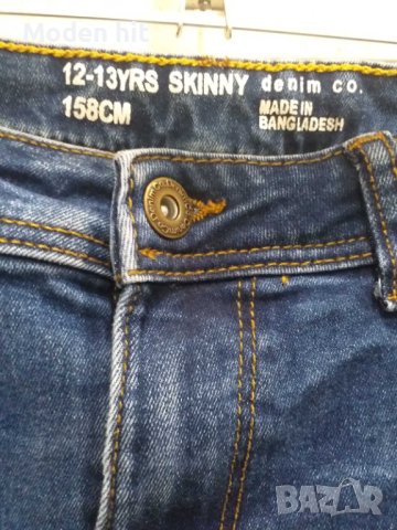 Дънки и панталон за момче размер до 158 см. /12-13 г./, снимка 11 - Детски панталони и дънки - 42132930