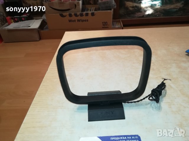 SONY 2210231719, снимка 9 - Ресийвъри, усилватели, смесителни пултове - 42675214