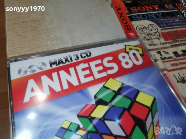 ANNEES 80 3CD-ВНОС FRANCE ТРИ ДИСКА ЗА 45ЛВ КОЛЕДНО  1912250749, снимка 5 - CD дискове - 52844261