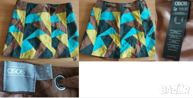 Дамска пола марка Asos