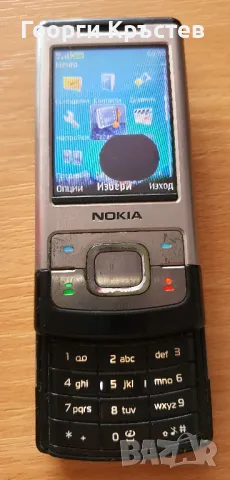 Nokia 6500s и C6-00 - за ремонт, снимка 4 - Nokia - 50401279