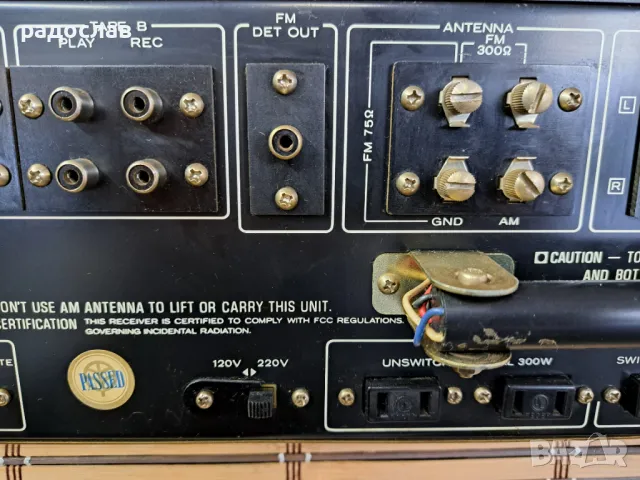 Kenwood KR-5400, снимка 8 - Ресийвъри, усилватели, смесителни пултове - 49217142