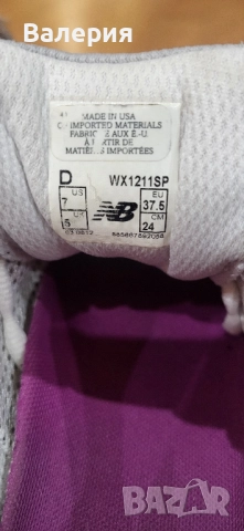 Оригинални маратонки NEW BALANCE 38 24см., снимка 4 - Маратонки - 51556857