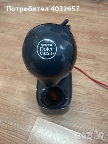 Dolce Gusto