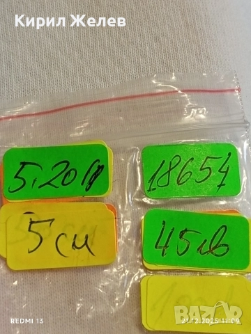 Сребърен медальон с формата на фея Tinkerbell Swarovski инкрустирана с блестящи кристали 18654, снимка 10 - Колиета, медальони, синджири - 52864025