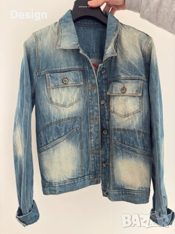 Дънково яке Superstar