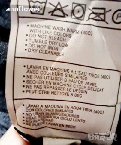 Горнище Nike XXXL, снимка 18 - Спортни дрехи, екипи - 40074115