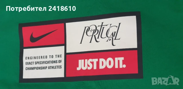 Nike Cotton Performance Portugal Mens Size S НОВО! ОРИГИНАЛ! Мъжка Тениска!, снимка 9 - Тениски - 50619181