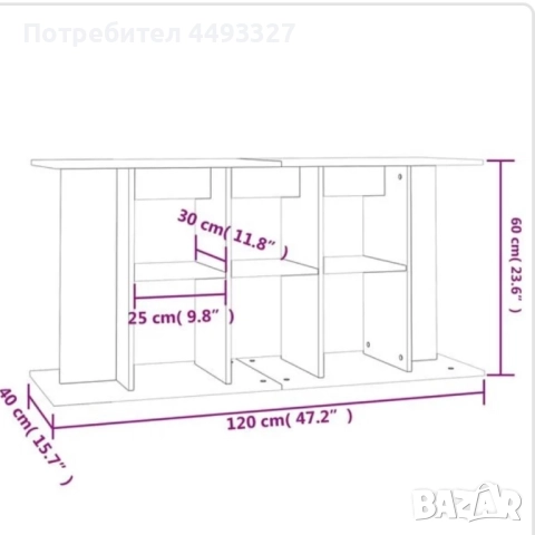 Поставка за аквариум , снимка 2 - Оборудване за аквариуми - 51500976