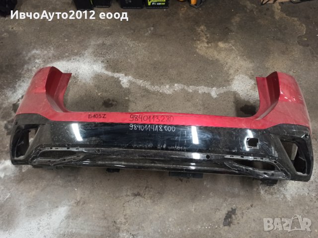 Броня задна оригинална 9840113280 / 984011418000 Peugeot 308 2021 , снимка 3 - Части - 44278193