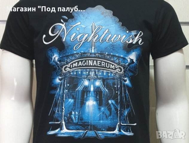 Нова мъжка тениска с трансферен печат на музикалната група NIGHTWISH - IMAGINAERUM, снимка 6 - Тениски - 29930748