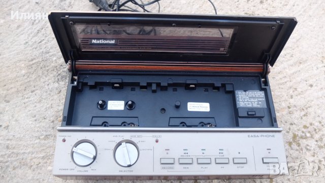 Телефонен секретар, снимка 3 - Стационарни телефони и факсове - 36733219