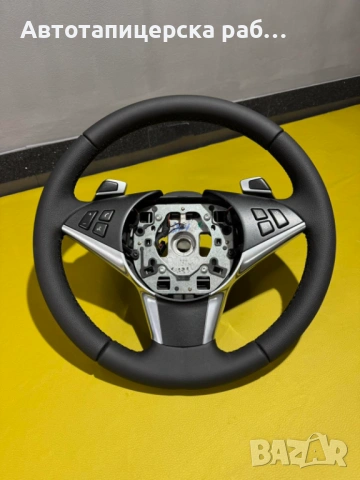 Тапициране на волани •Автотапицер София, Подуяне•, снимка 13 - Тапицерски услуги - 53940207