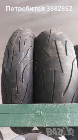 Мото 180/55/17 и 120/70/17дот 12г., снимка 1