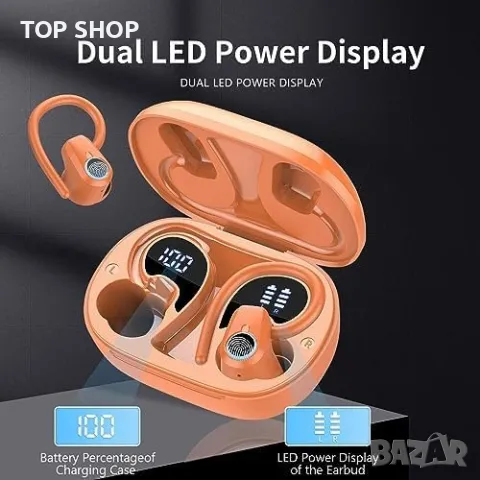 Нови OYIB Безжични Слушалки Bluetooth 5.3, IP7, 50H Игра, Намаляване на Шума, снимка 2 - Bluetooth слушалки - 49444816