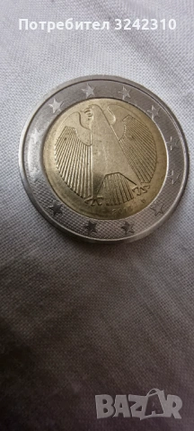 монета от 2 евро от 2017, снимка 5 - Нумизматика и бонистика - 53375408