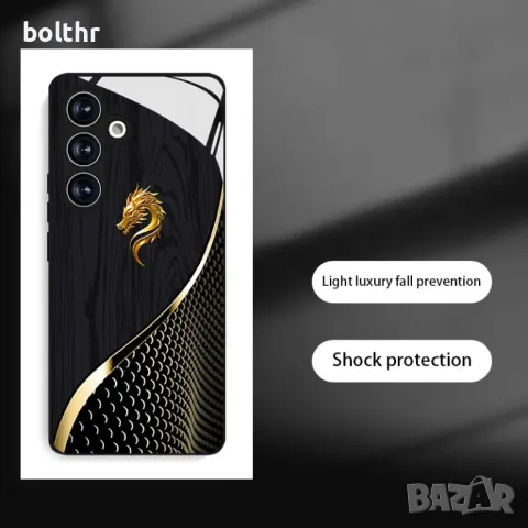 Луксозен антишоков Гръб за Samsung Galaxy S24 ULTRA, снимка 4 - Калъфи, кейсове - 48443929