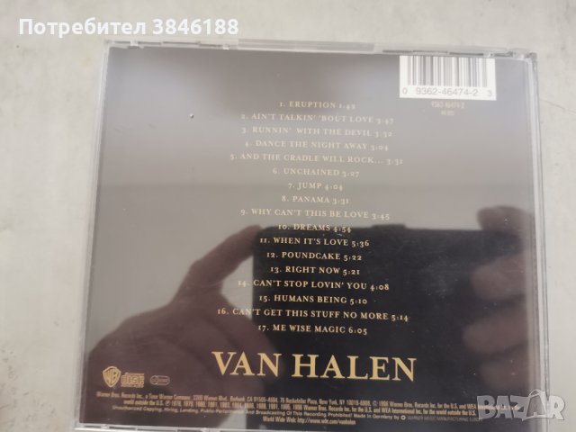 Van Halen 3 cd, снимка 5 - CD дискове - 42391680