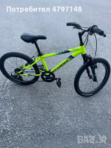 Велосипед  20 цола, снимка 7 - Велосипеди - 54346842