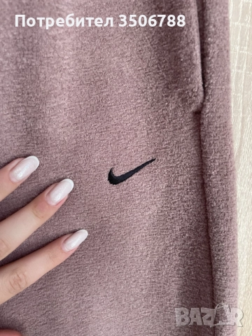 Nike дамски анцунг , снимка 2 - Спортни екипи - 55899361
