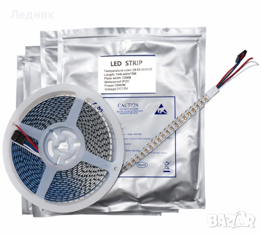 Адресируеми / Дигитални LED ленти WS2812B RGB 5V – 60LED/m и 144LED/m, снимка 2 - Лед осветление - 53042006