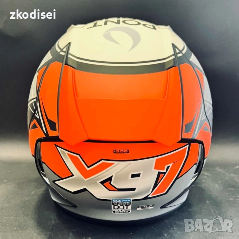 Каска MTHELMETS VIERGE, снимка 5 - Спортна екипировка - 52874069