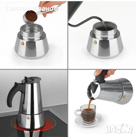 3бр./ Еспресо кафеварка BEEM Classic Selection – за 4 чаши, неръждаема стомана, снимка 3 - Други - 51855179