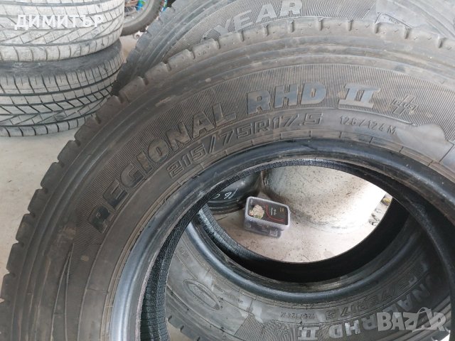 2 бр.гуми задни всесезонни Goodyear 215 75 17,5 цената е за брой!, снимка 7 - Гуми и джанти - 44471502