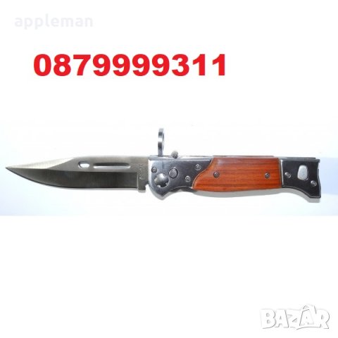 Топ стомана - сталь  Руски сгъваем нож – щик – AK-47 СССР, снимка 5 - Ножове - 31740831