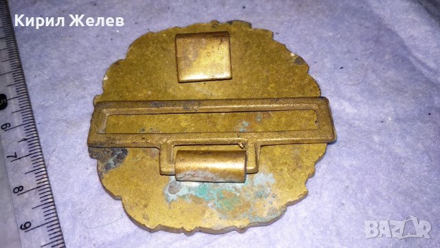 Стара БРОНЗОВА ТОКА с ЛЪВ и ПЕТОЛЪЧКА от ОФИЦЕРСКИ СОЦ НРБ БНА ПАРАДЕН КОЛАН 22544, снимка 5 - Антикварни и старинни предмети - 38904329