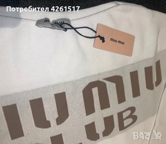 Блуза MIU MIU, снимка 2 - Блузи с дълъг ръкав и пуловери - 48770233