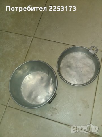 Индивидуална войнишка посуда