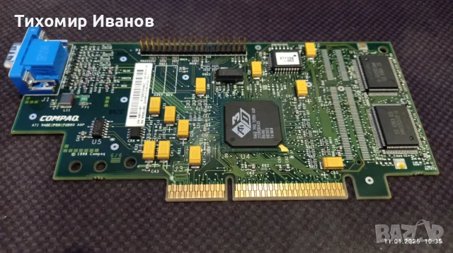 ATI Rage Pro Turbo AGP