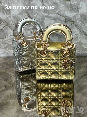 Christian Dior Дамска Мини Чанта Кристиян Диор 12-12 CM - Налични Различни Цветове Код SK400, снимка 4 - Чанти - 52870875