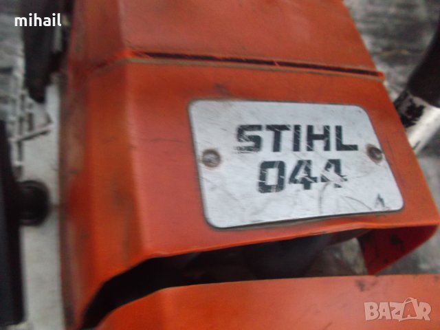 Stihl 044  на части, снимка 3 - Градинска техника - 34881267